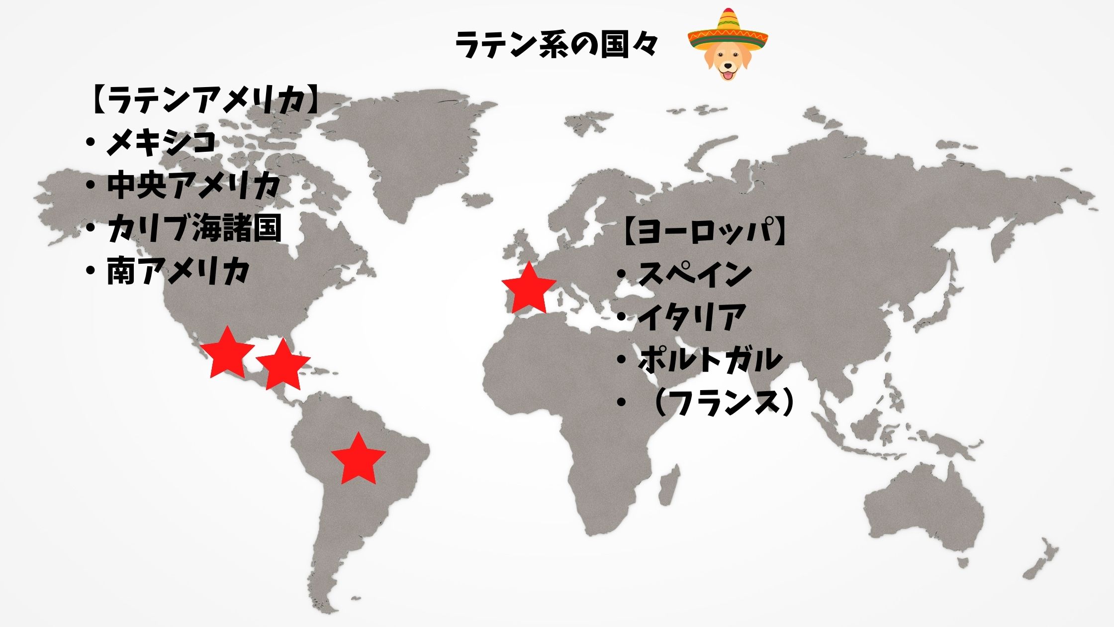 『ソニック・ザ・ヘッジホッグ 3』の最終予告編をスペイン語とラテン語スペイン語でご覧いただけるようになりました